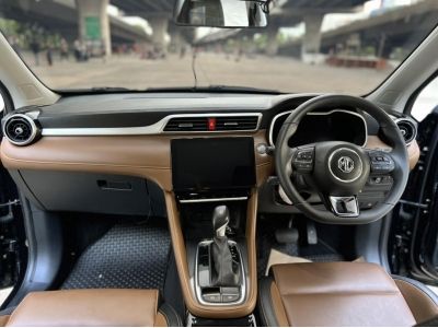 ขายรถ MG ZS 1.5D Plus ปี 2021 รถมือเดียว รูปที่ 12